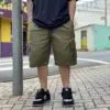 BERMUDA CARGO LOKO RIPSTOP VERDE MILITAR - Image 2